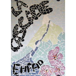 Logo présenté sur le site de la structure